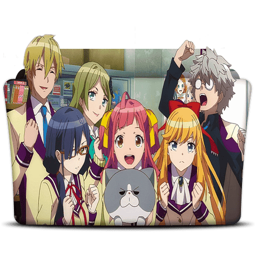 [2017-12-04] Animegataris (Folder Icon) by phantom-ws - 718431838.png