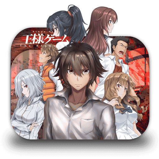 [2017-12-17] Ousama Game The Animation folder icon by tatas18 - 720629600.png