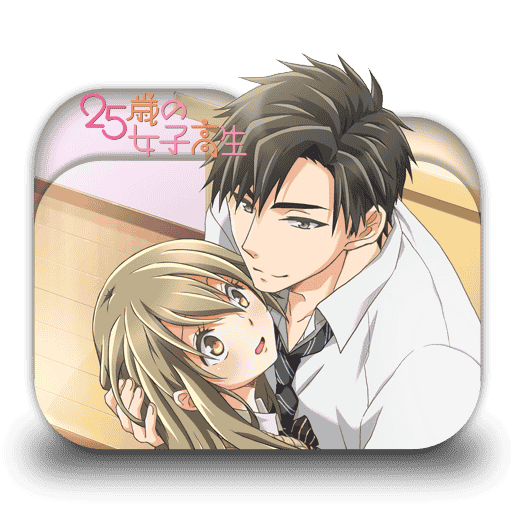 [2018-01-13] 25-sai no Joshikousei folder icon by tatas18 - 725503542.png