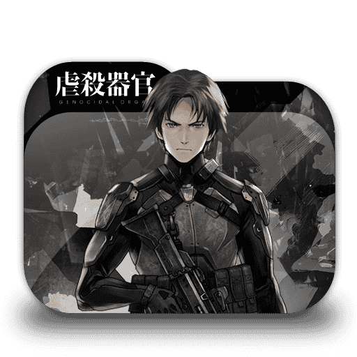 [2018-03-03] Gyakusatsu Kikan _ Genocidal Organ by Pikri4869 - 733720975.png