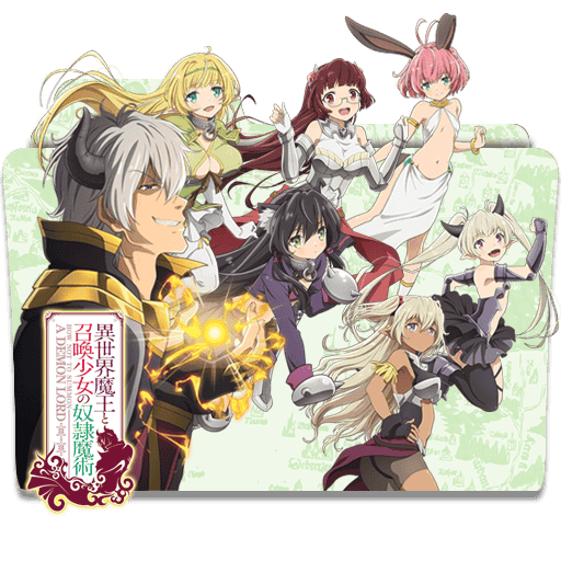 [2018-06-17] Isekai Maou Folder Icon by Edgina36 - 750238804.png
