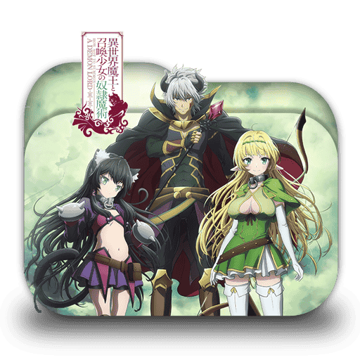 [2018-06-17] Isekai Maou to Shoukan Shoujo no Dorei Majutsu by tatas18 - 750297351.png