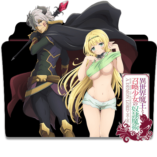 [2018-06-18] Isekai Maou v2 Folder Icon by Edgina36 - 750415710.png