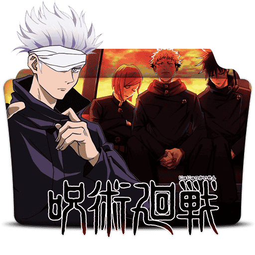 [2022-04-01] Jujutsu Kaisen Folder Icon by phantom-ws - 911689035.png