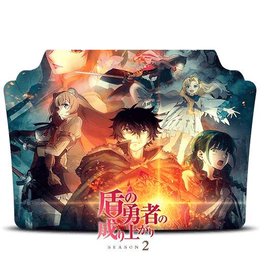 [2022-04-29] Tate no Yuusha no Nariagari (Season 2) by phantom-ws - 914622539.png