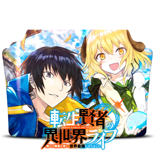 [2022-07-15] Tensei Kenja no Isekai Life by phantom-ws - 922595446.png