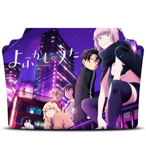 [2022-07-16] Yofukashi no Uta by phantom-ws - 922751661.png