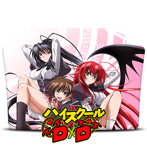 [2022-07-18] High School DXD by phantom-ws - 922909067.png