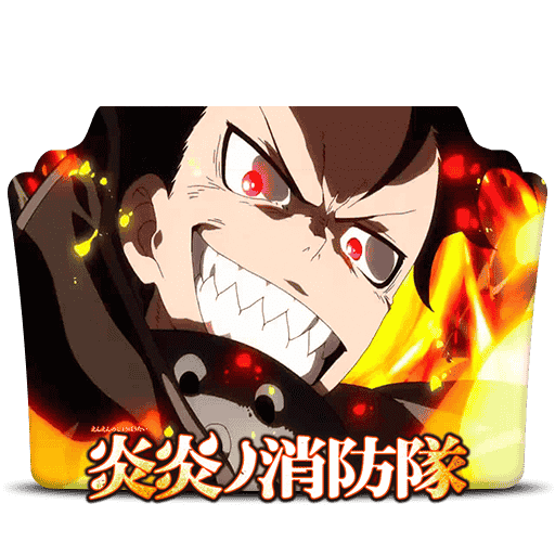 [2022-07-19] Fire Force by phantom-ws - 923038193.png