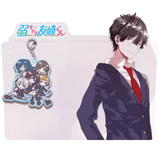 [2024-03-07] folder icon - Jaku-Chara Tomozaki-kun by mujibu-kun - 1029143495.png
