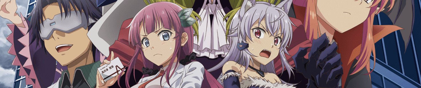 Miss KUROITSU from the Monster Development Department