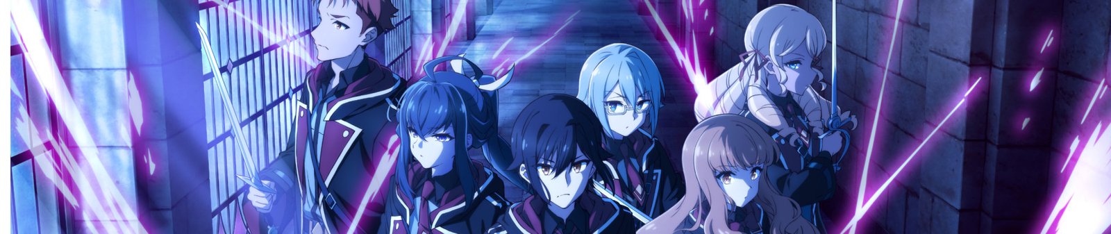 Reign of the Seven Spellblades