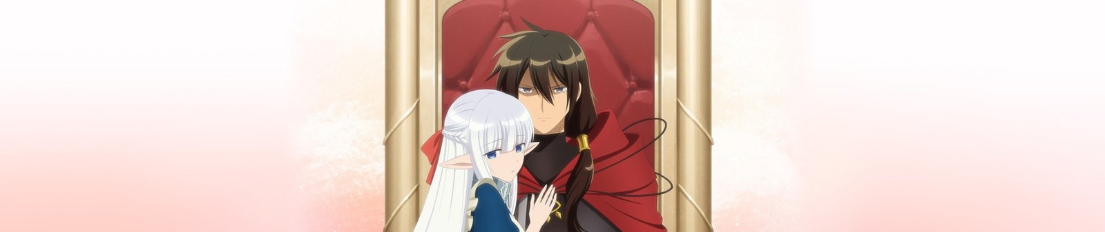 An Archdemon's Dilemma: How to Love Your Elf Bride