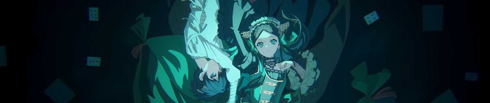 Black Butler: Emerald Witch Arc