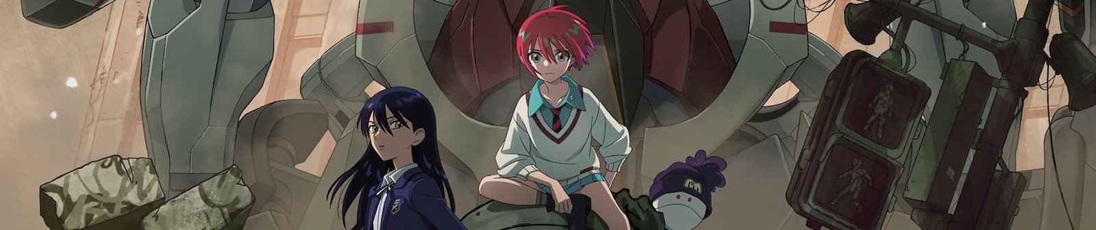 Mobile Suit Gundam GQuuuuuuX