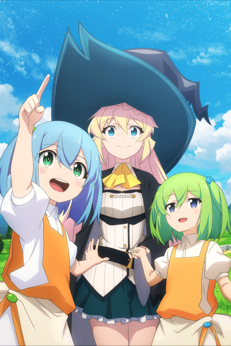 I have Been Killing Slimes for 300 Years and Maxed Out My Level